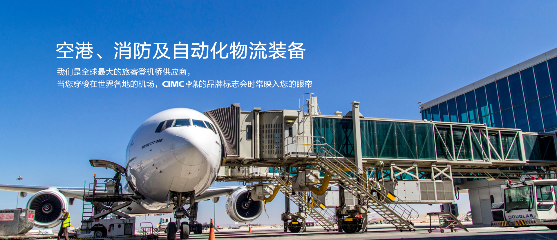 南宫28娱乐相信品牌的力量,ng28相信品牌的力量,南宫NG相信品牌的力量集团
