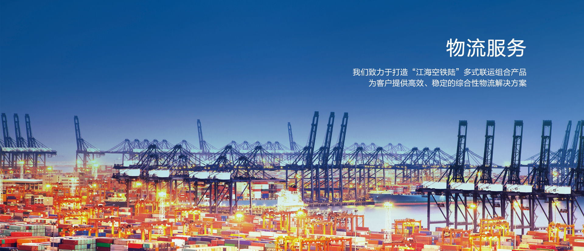 南宫28娱乐相信品牌的力量,ng28相信品牌的力量,南宫NG相信品牌的力量集团