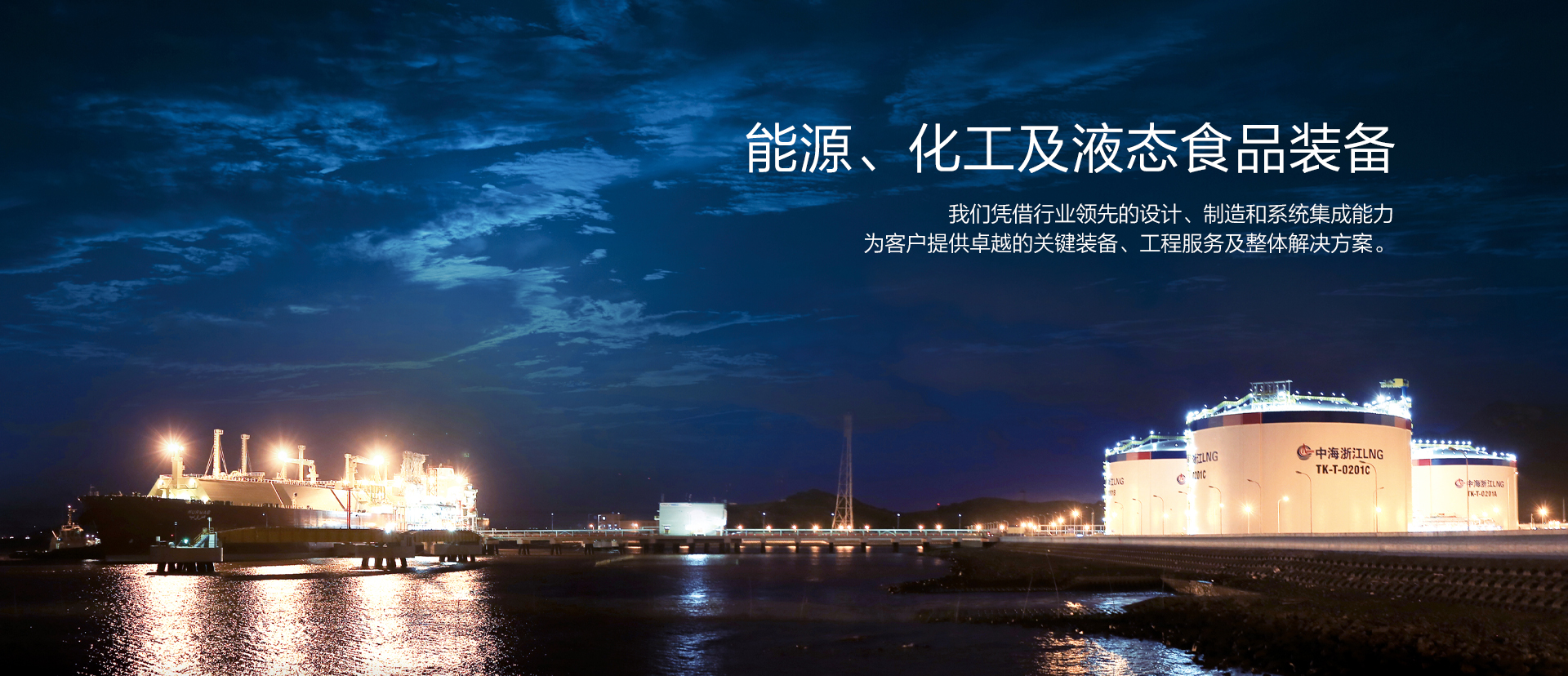 南宫28娱乐相信品牌的力量,ng28相信品牌的力量,南宫NG相信品牌的力量集团